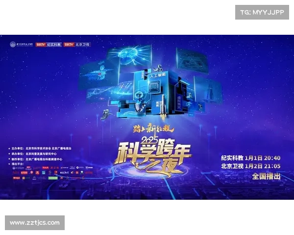 卫视在线平台深度解析:打造全方位电视娱乐体验的未来趋势与创新发展 卫视在线平台深度解析:打造全方位电视娱乐体验的未来趋势与创新发展