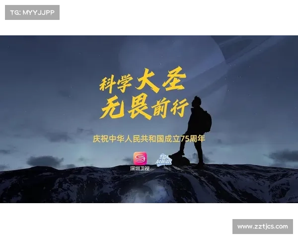 达托洛:探秘这位科学巨擘对现代物理学的深远影响与贡献 达托洛:探秘这位科学巨擘对现代物理学的深远影响与贡献